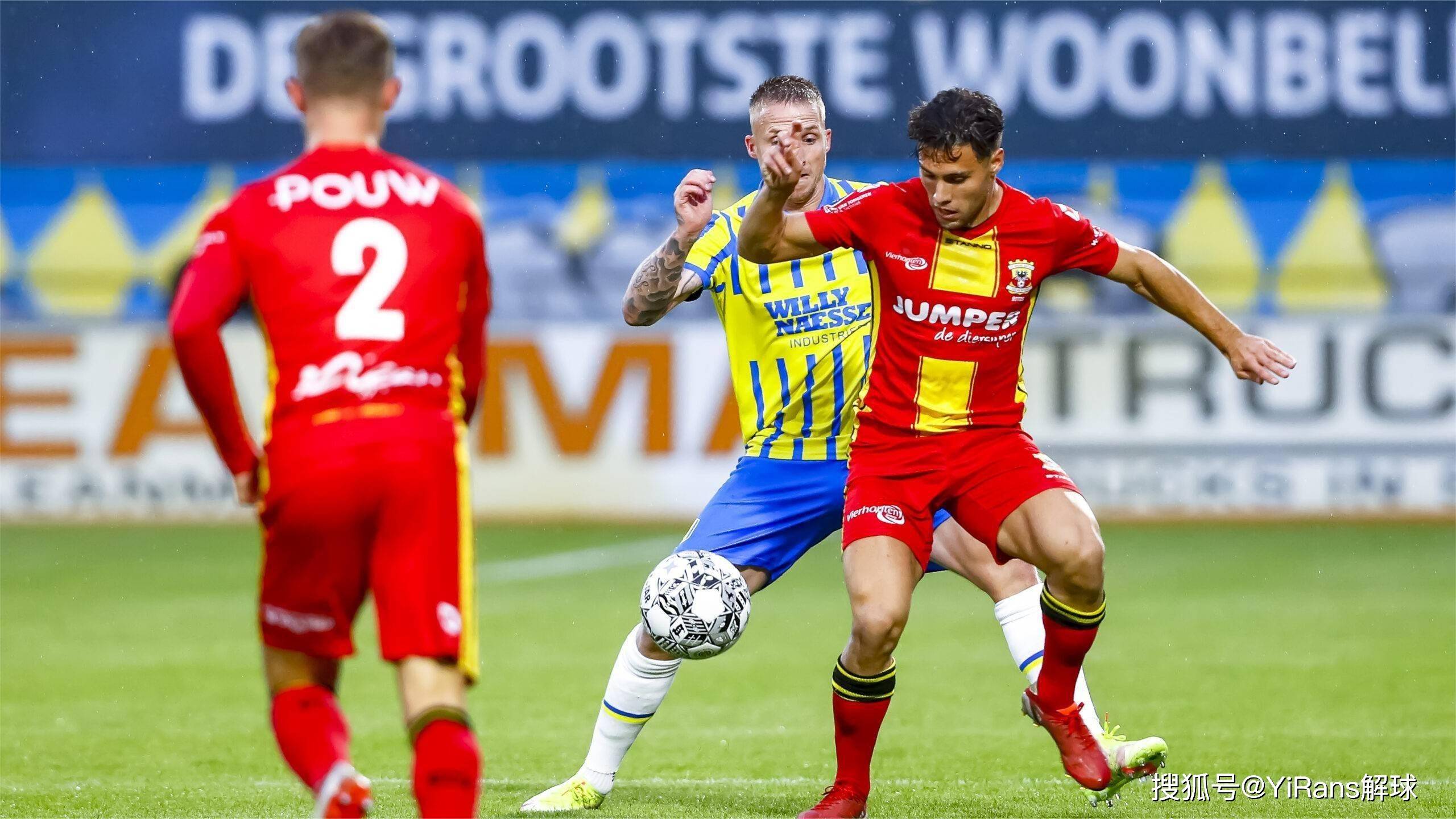 会9号种子 会9号种子