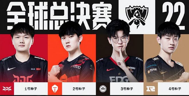 巡赛比洞锦 巡赛比洞锦